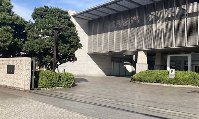 かわさき南部斎苑