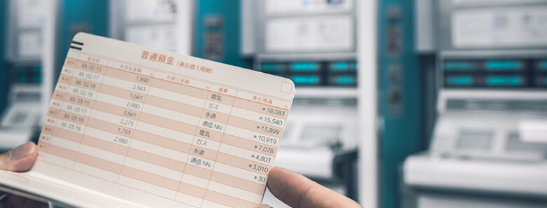 葬祭扶助とは何か？詳細に解説します